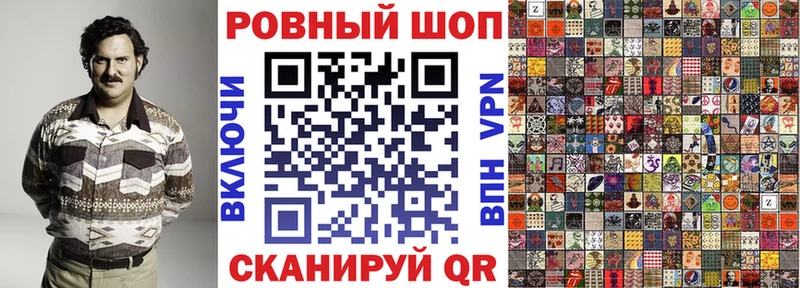 Названия наркотиков Жуковка АМФЕТАМИН  Alpha PVP  МЕФ  Каннабис 