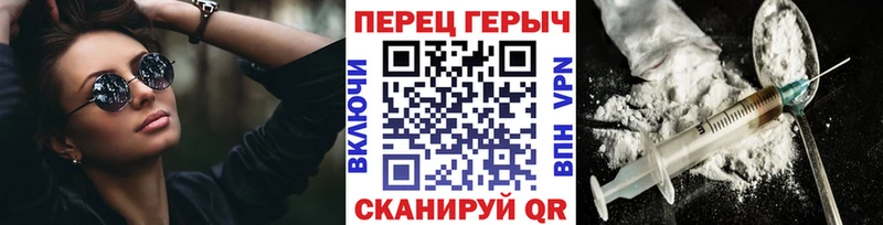 Героин афганец Жуковка