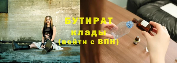 a pvp Пестово