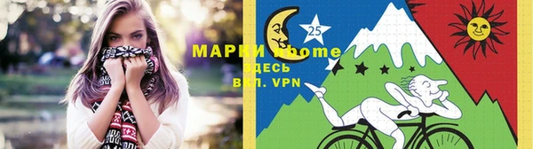мяу мяу мука Алзамай