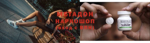стафф Алексеевка