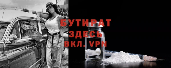 мяу мяу мука Алзамай