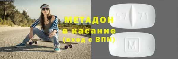 МДМА Пересвет