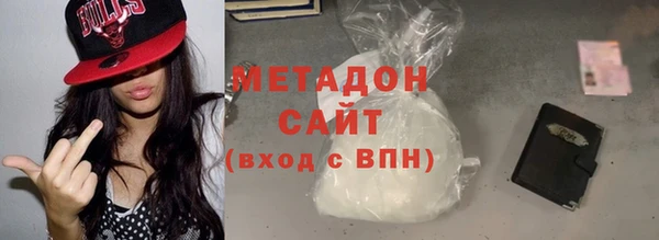 стафф Алексеевка