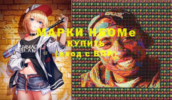 мяу мяу мука Алзамай
