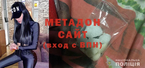 стафф Алексеевка