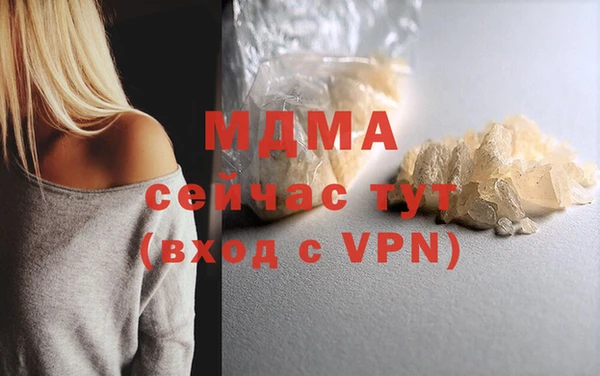 мдпв Алексин
