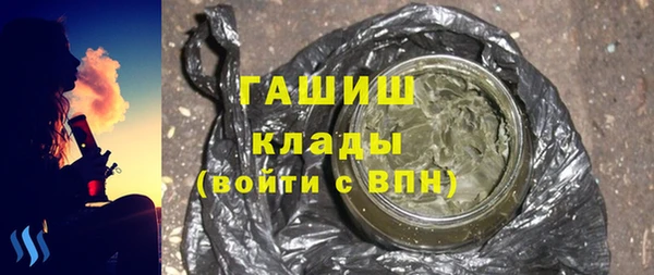стафф Алексеевка