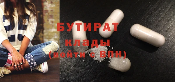 мяу мяу мука Алзамай