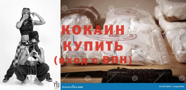 a pvp Пестово