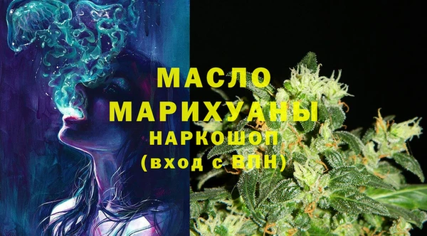 стафф Алексеевка