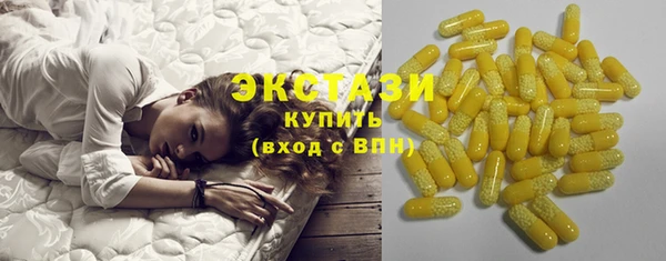 мяу мяу мука Алзамай